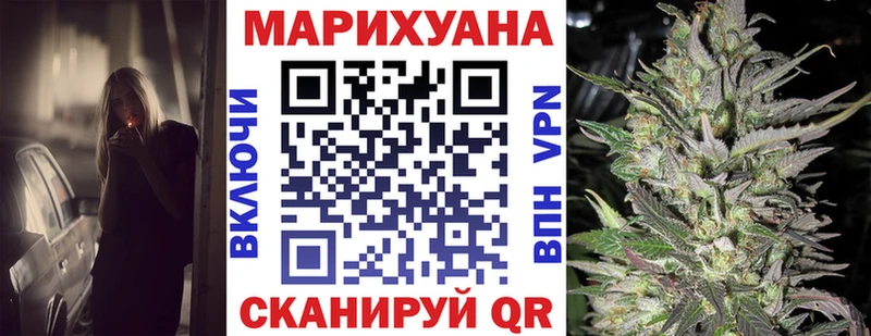 Все наркотики Великий Новгород АМФ  Кокаин  Меф  ГАШ 