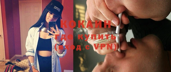ешки Белоозёрский