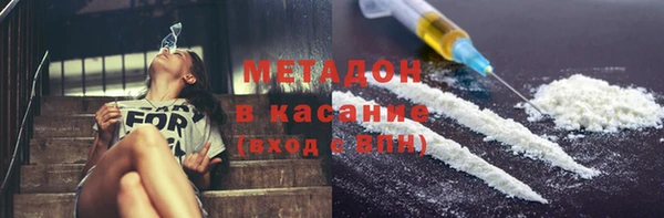 а пвп мука Пересвет