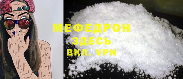 ешки Белоозёрский