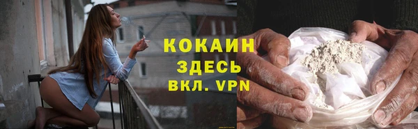 ешки Белоозёрский