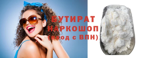ешки Белоозёрский