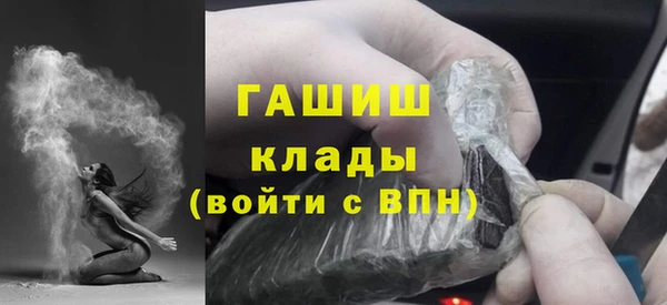 ешки Белоозёрский