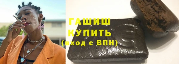 ешки Белоозёрский