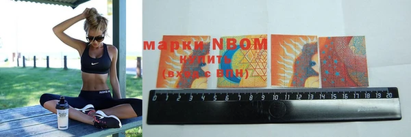 ешки Белоозёрский
