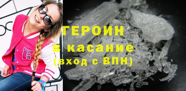 ешки Белоозёрский