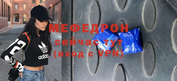 ешки Белоозёрский