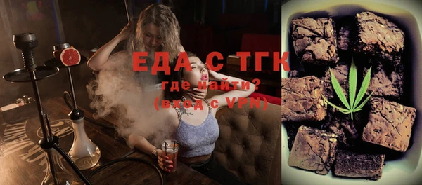 ешки Белоозёрский