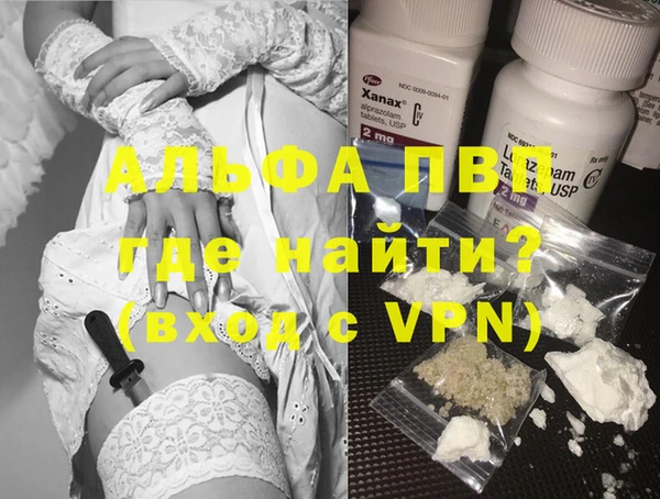 ешки Белоозёрский