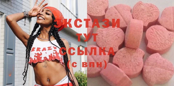 ешки Белоозёрский