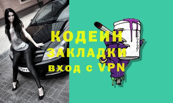 ешки Белоозёрский