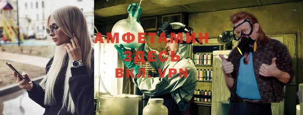ешки Белоозёрский