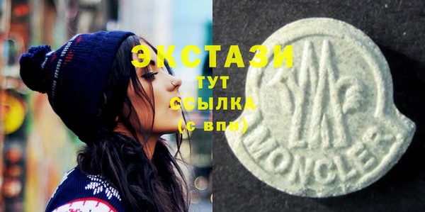 ешки Белоозёрский