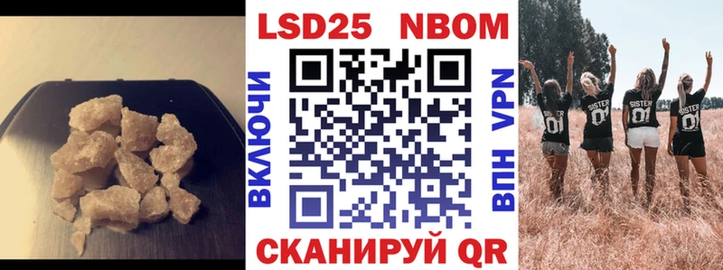 ЛСД экстази ecstasy  даркнет сайт  Великий Новгород 