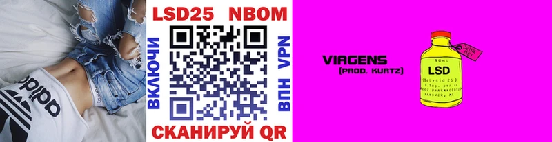 кракен онион  Великий Новгород  Марки NBOMe 1500мкг  купить наркотик 