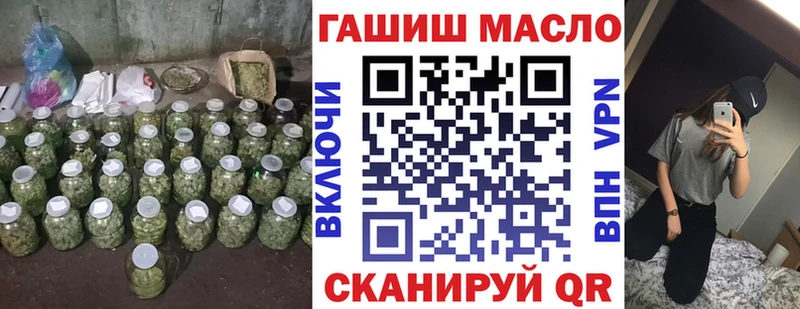 Дистиллят ТГК вейп  Великий Новгород 
